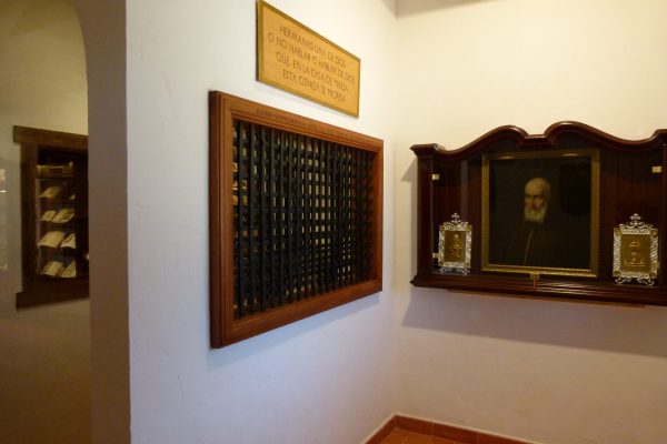 Zaguán, recreación